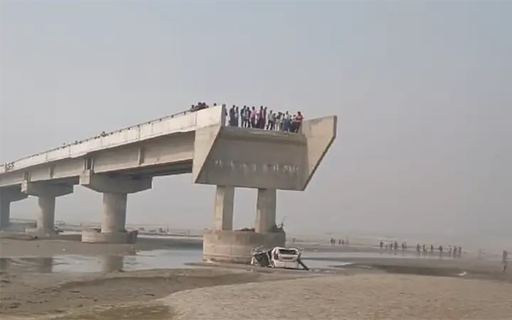 Tragedy in UP: Google Maps Misstep Leads to Fatal Bridge Accident post image