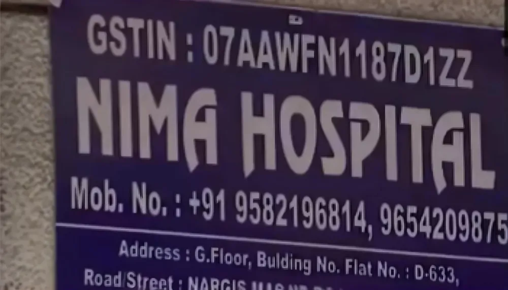 Doctor Shot Dead on Duty at Delhi Hospital by Two Teens in Suspected Targeted Killing post image