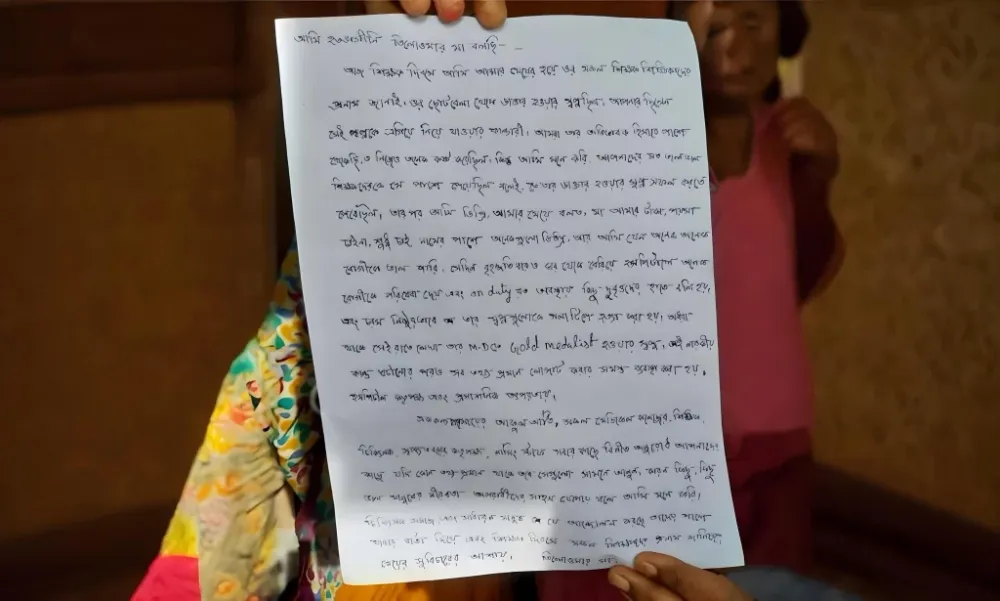 Heartbreak in Kolkata: A Mother's Heartfelt Open Letter on Teachers' Day After Daughter's Tragic Death post image