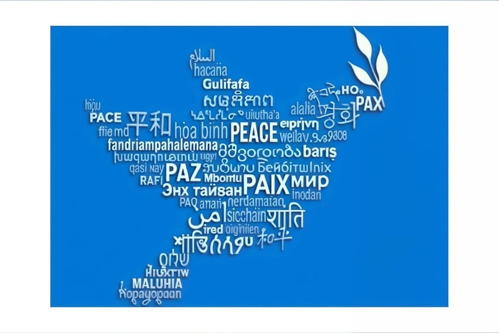 International Mother Language Day: Significance and Global Impact post image