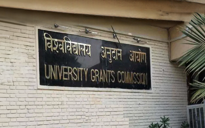 Universities to Offer Twice-Yearly Admissions: UGC’s New Initiative