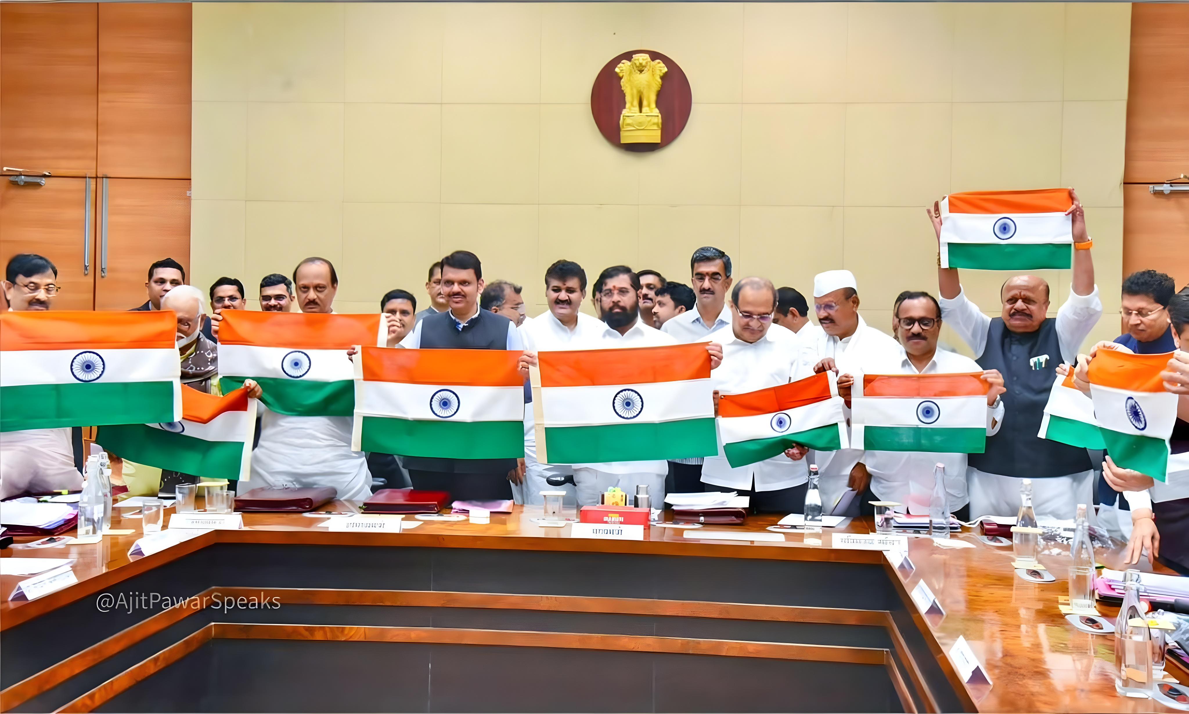 Maharashtra to Unveil 'Har Ghar Tiranga' Campaign from August 9-15: A Statewide Initiative